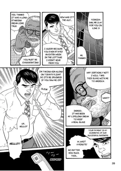 Page 39