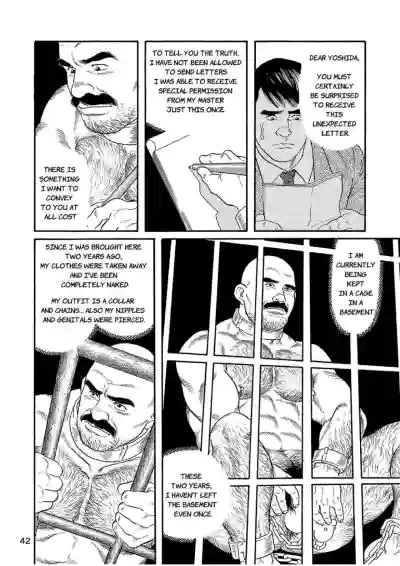 Page 42