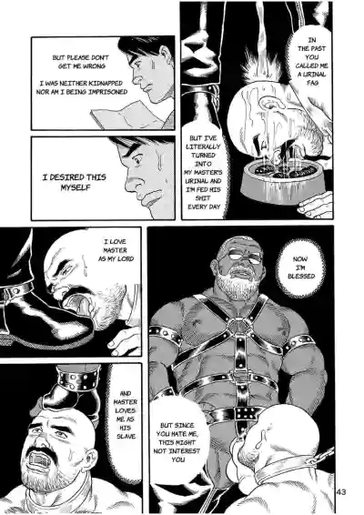 Page 43