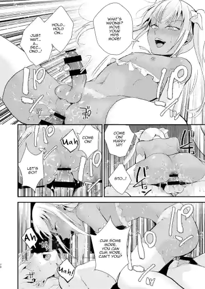 Page 71