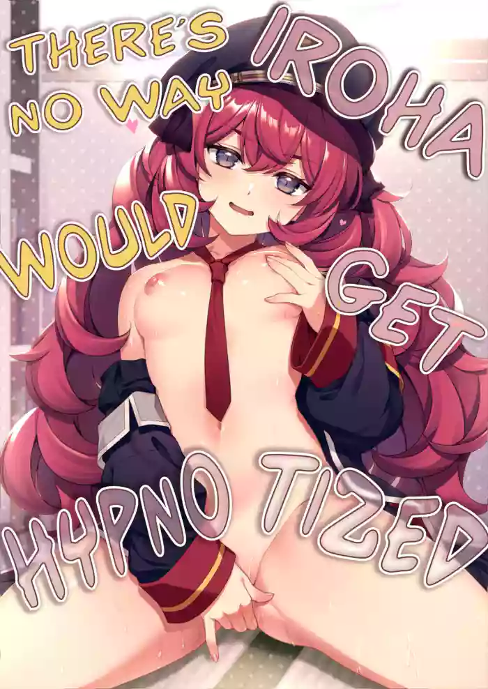 (COMIC1☆24) [Alpha to Yukaina Nakamatachi (Alpha)] Iroha ga Saimin ni Kakaru Wake ga Nai | There's No Way Iroha Would Get Hypnotized (Blue Archive) [English] cover