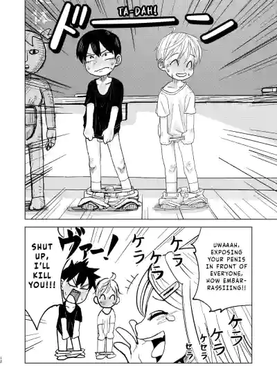 Page 12