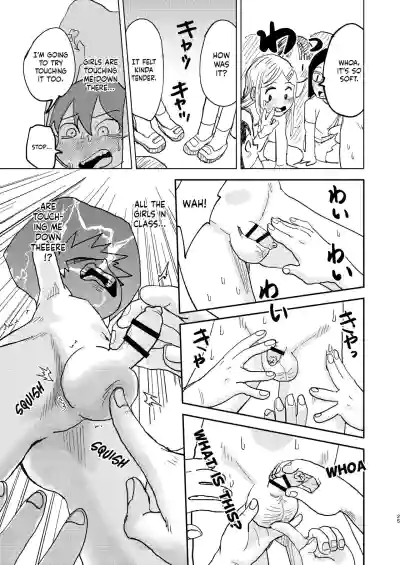 Page 25