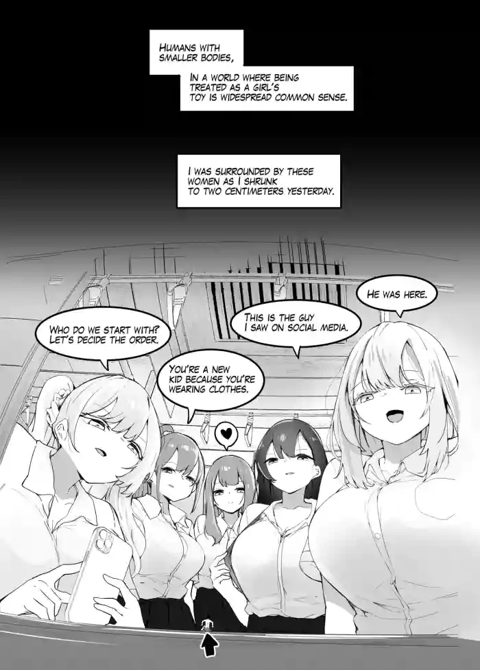 [Marushamo] Surrounded By Girls On The Train [English, Japanese] cover