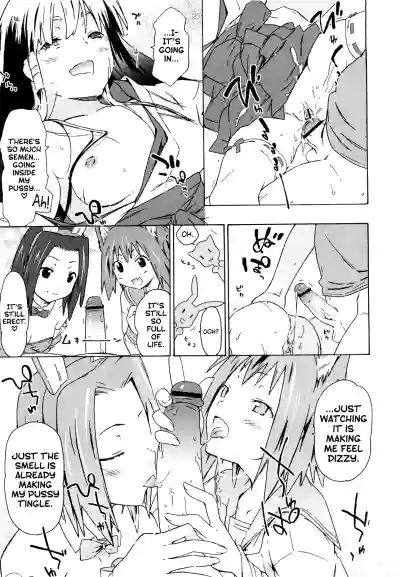 Page 59