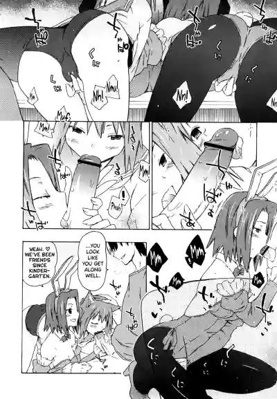 Page 60