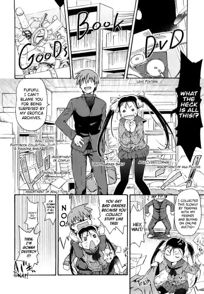 Page 84