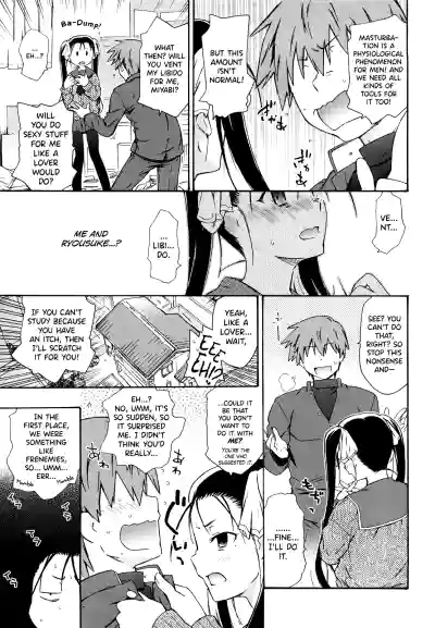 Page 85