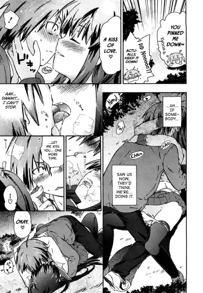 Page 105