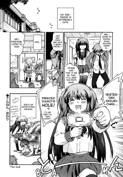 Page 112