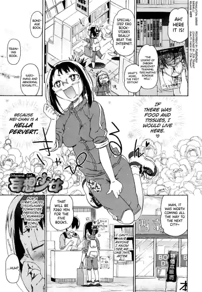 Page 113