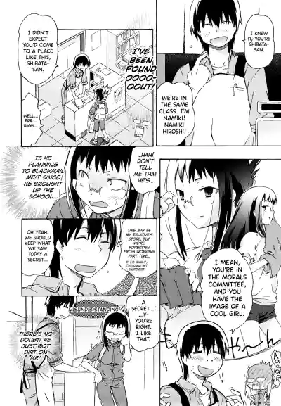 Page 114