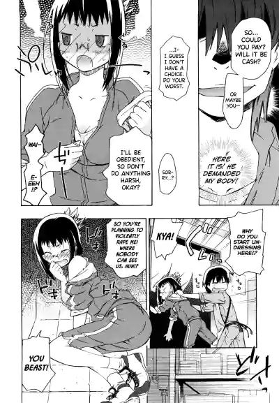 Page 116