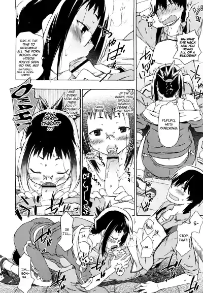 Page 118