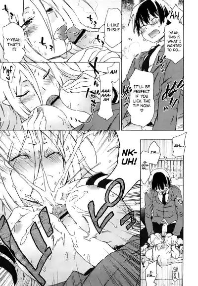 Page 137