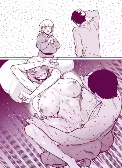Page 151