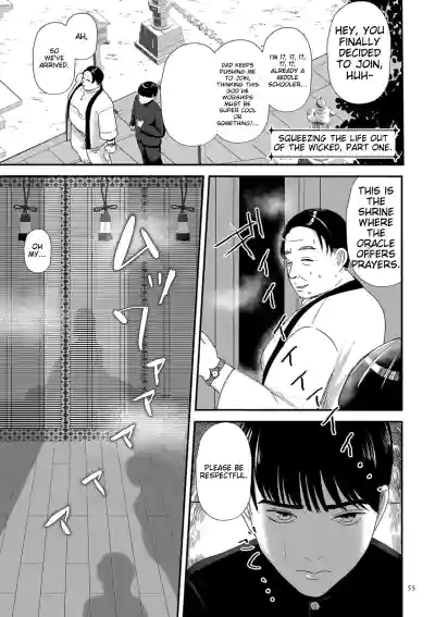 Page 55
