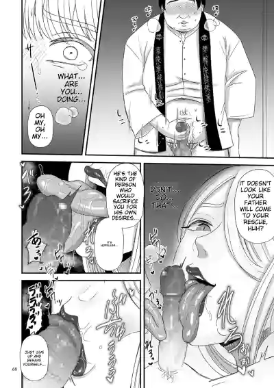 Page 68