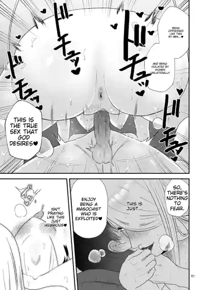 Page 87
