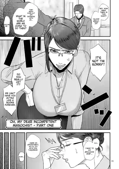 Page 95