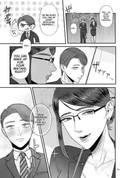 Page 99