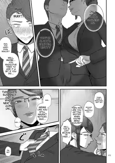 Page 103