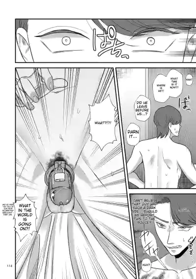 Page 114