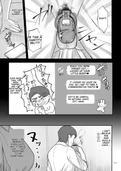 Page 117