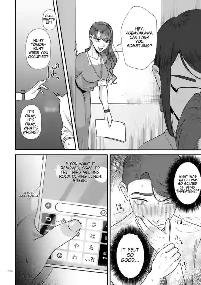 Page 122