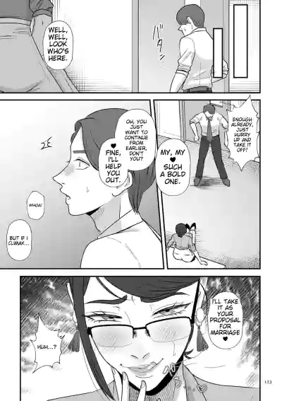 Page 123