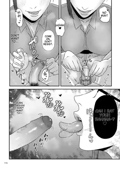 Page 124