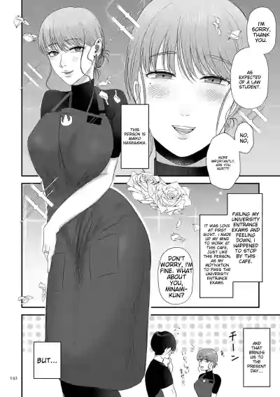 Page 142