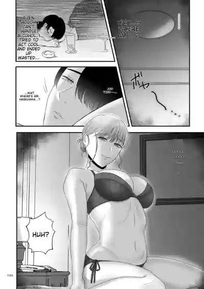 Page 144