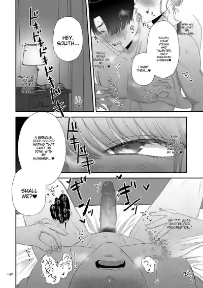 Page 148