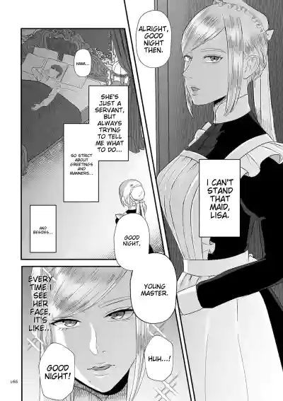 Page 166