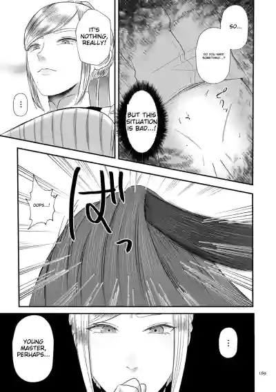 Page 169