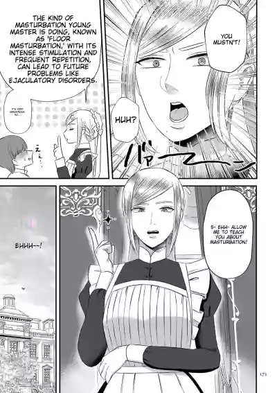 Page 171