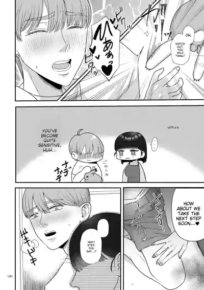 Page 192
