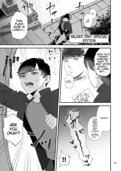 Page 209