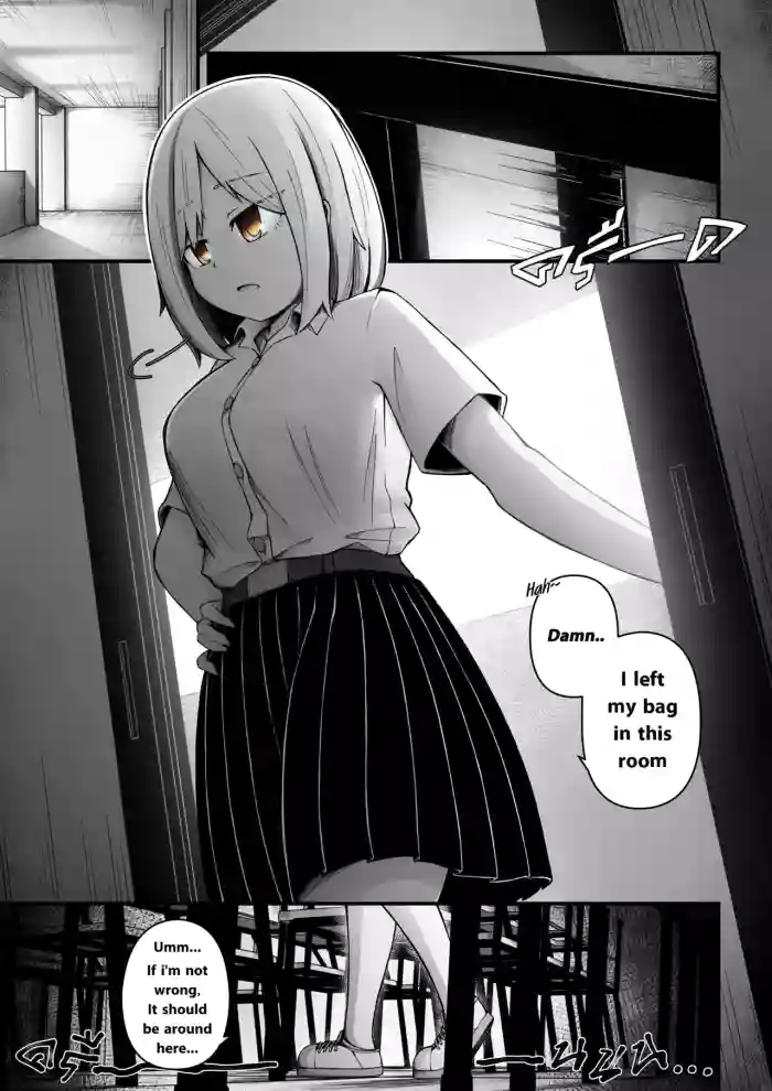 ［Normal］[Doujin_EN] Random #1 <4P cover