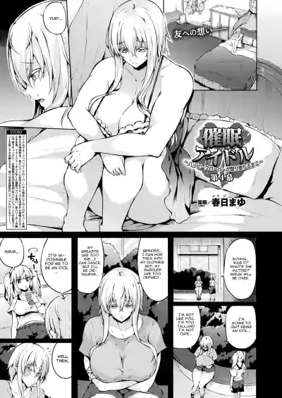 Page 57