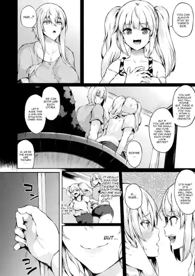 Page 58