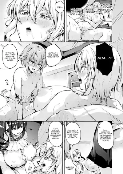 Page 75