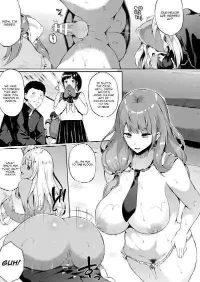 Page 81