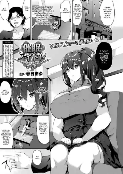 Page 87