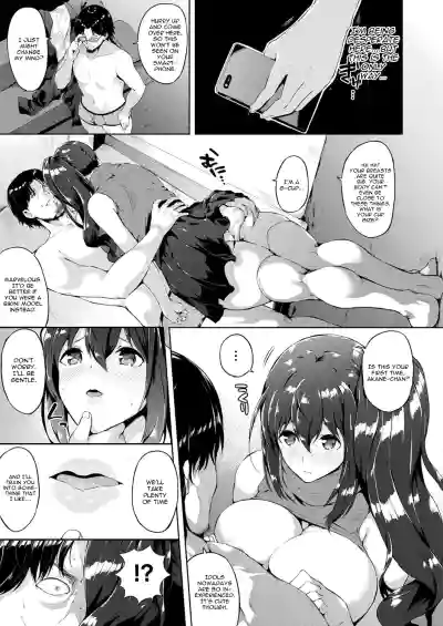 Page 89