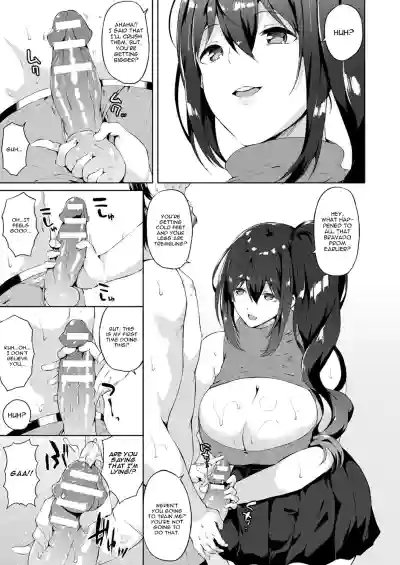 Page 91
