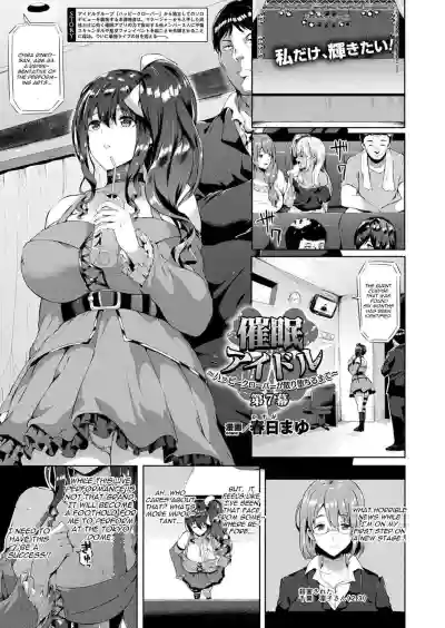 Page 99