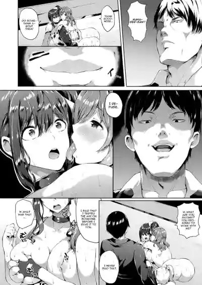 Page 108