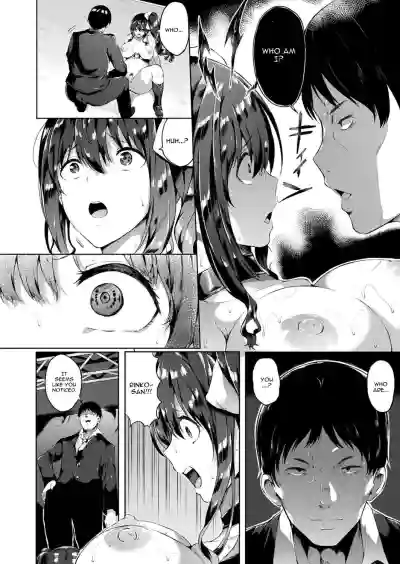 Page 110